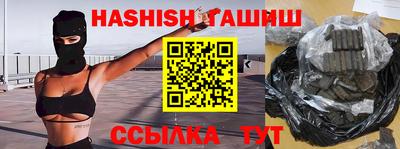 круглые Бузулук