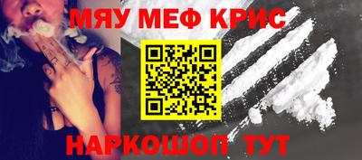 гашиш Бугуруслан