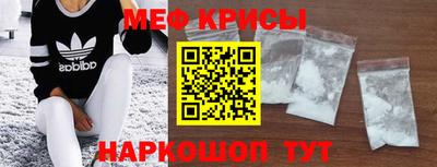 круглые Бузулук