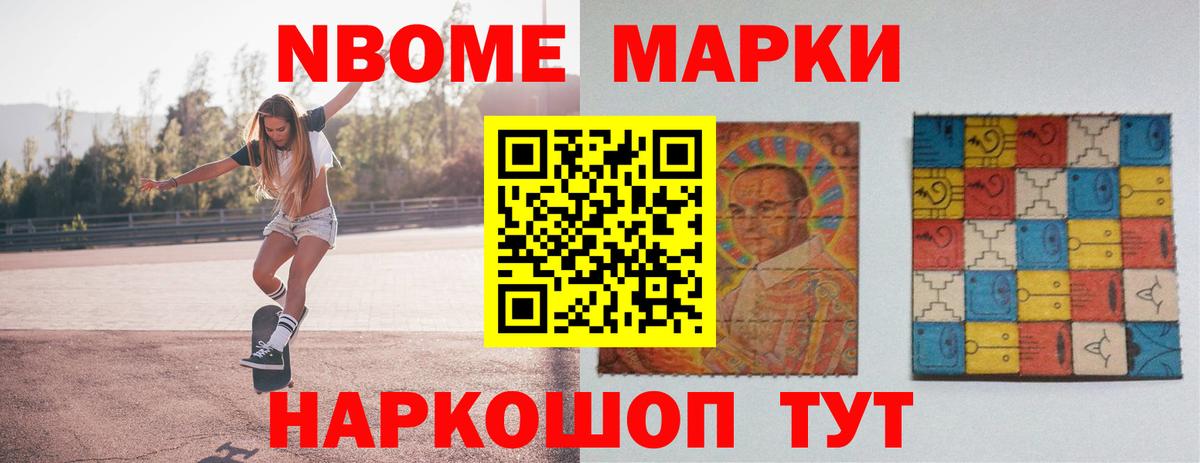 ЛСД экстази кислота  Дербент  ЛСД экстази ecstasy 