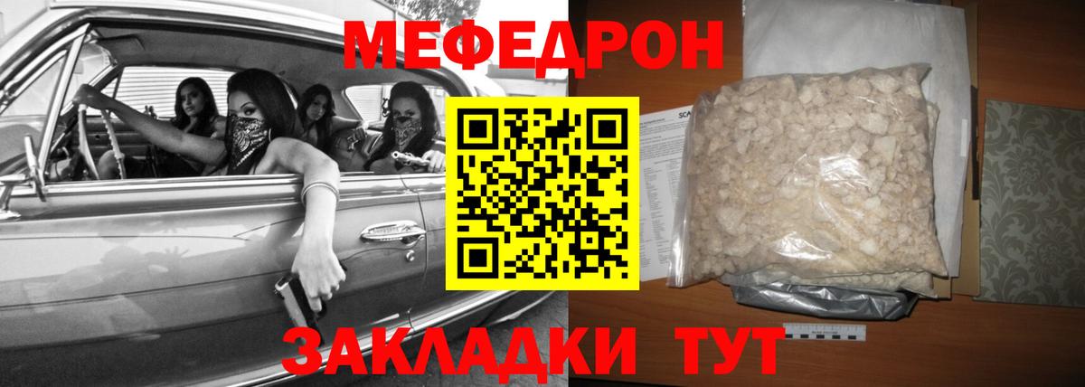 Cocaine  Дербент  Марихуана  Альфа ПВП СОЛЬ   NBOMe  МЕФ кристаллы  Гашиш  Вход с VPN 