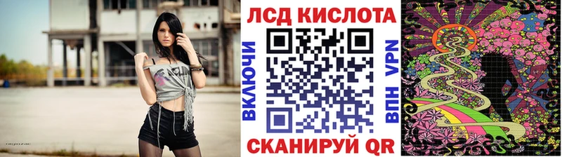 Марки 25I-NBOMe 1500мкг  купить наркотики сайты  Дербент 